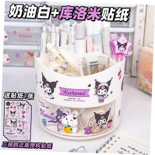 Pen Sanrio Rotating Melody Cinnamoroll Kuromi Anime Holder