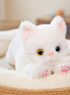 53CM Cute Simulated Cat Doll Plush Toy Stuffed Soft Animal P