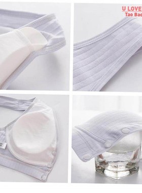 Cotton Maternity Nursing Bras Pregnant Breastfeeding Pregnan