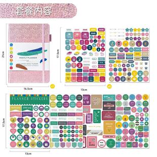 Weekly Monthly Life Planner To Increase Productivity Agenda