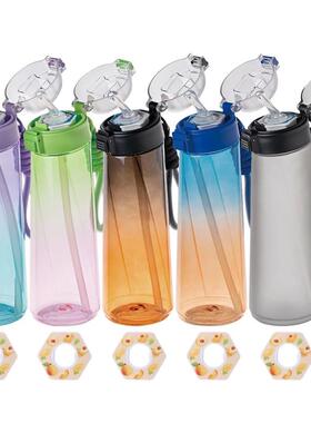 850ml Air Flavored Drinking Bottle with Flavour Pod Scent Wa