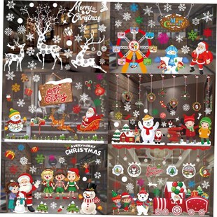 For Christmas Hom Decorations Merry Window Sticker