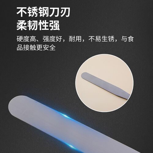 Cake Spatula Butter Cream Icing Knife Kitchen Pastry Tool