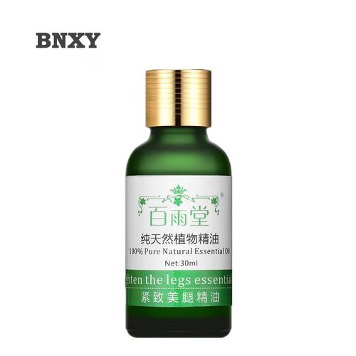 Slimming Losing Weight Essential Oils Thin Leg Waist Fat Bu