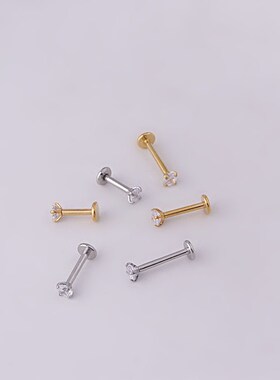1Pc Stainless Steel Piercing Tragus Stud Crystal Labret Ear