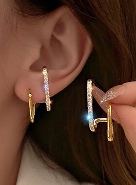 2023 New Bright Crystal Luxury Korean Unusual Claw Stud Earr
