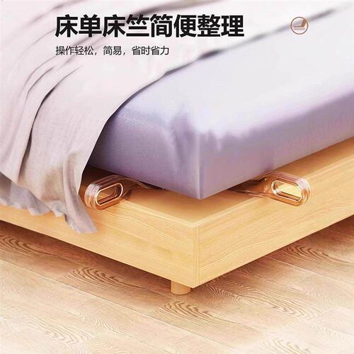 Bed sheet fastener for home use, bed sheet organizer, sheet