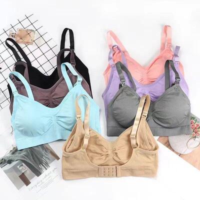 Maternity Nursing Bra Breastfeeding Bras Pregnant Women Feed