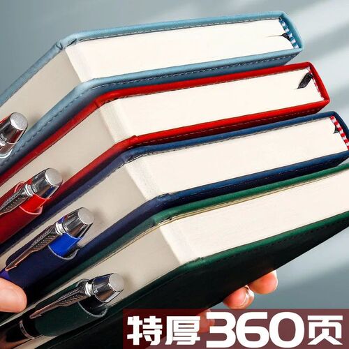 A5 Thickened Deer Head Notebook Business PU Soft Leather Not