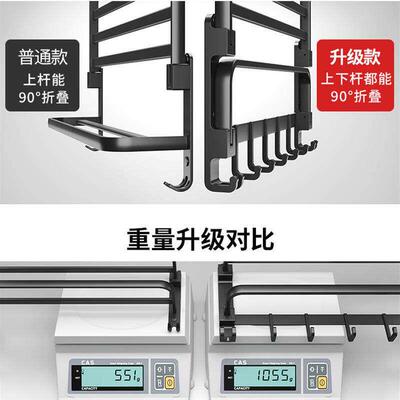 Bathroom shelf wall hanging toilet shower room storage rack