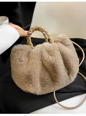 Fuzzy Womens Bags for Autumn Winter Pumpkin Style Rope Handl