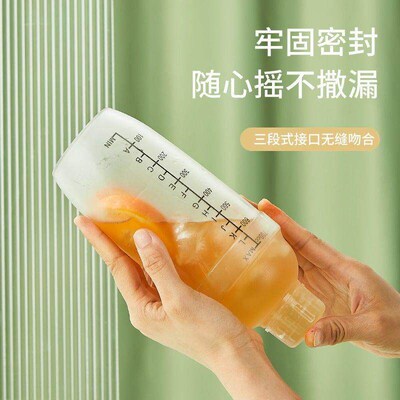 Shaker cup for hand-made lemon tea, cocktail shaker, milk te