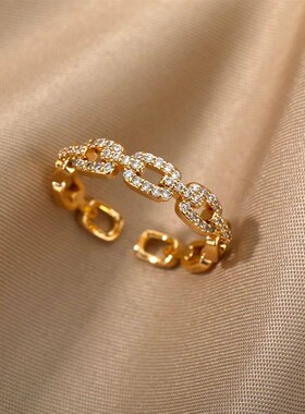 Classic Twist Chain Open Rings For Women Zircon Stainless St