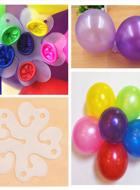 Balloon arches Wedding decoration Accessories Balloon Connec