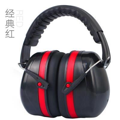 Anti-Noise Head Earmuffs Foldable Ear Protector SNR-35dB  Ki