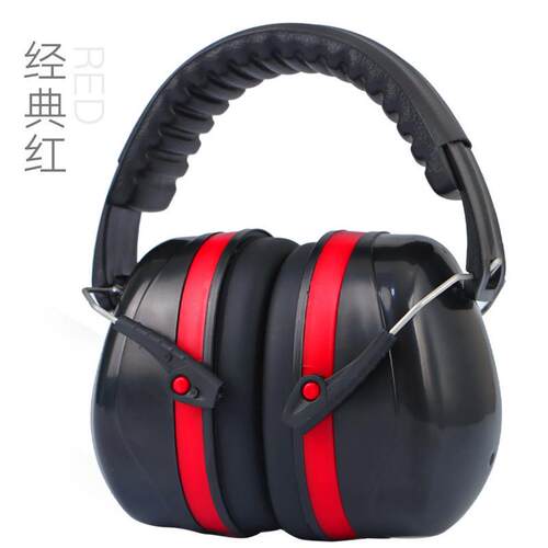Anti-Noise Head Earmuffs Foldable Ear Protector SNR-35dB  Ki