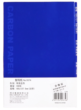 1 Pack 100 Sheets Blue Color 32K Thin Carbon Paper Include 3