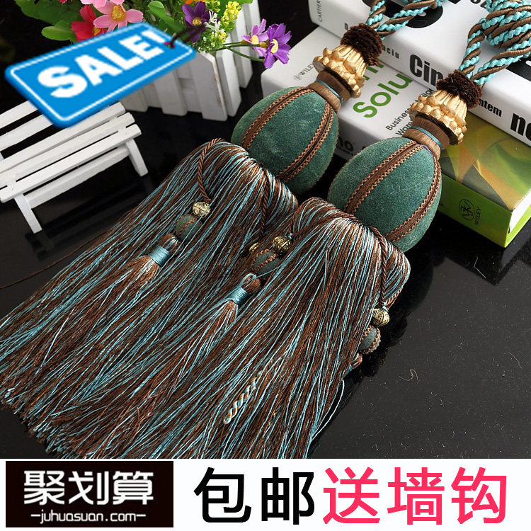 高档超密流苏窗帘绑带绑球绑绳吊球欧式装饰球窗帘扣挂钩窗帘挂球,居家布艺,窗帘绑带,淘宝优惠券,粉丝福利购,淘宝优惠卷