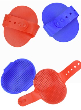 Pet Do Cat Bath Brush Comb Rubber Massae Brush Bathin Cat