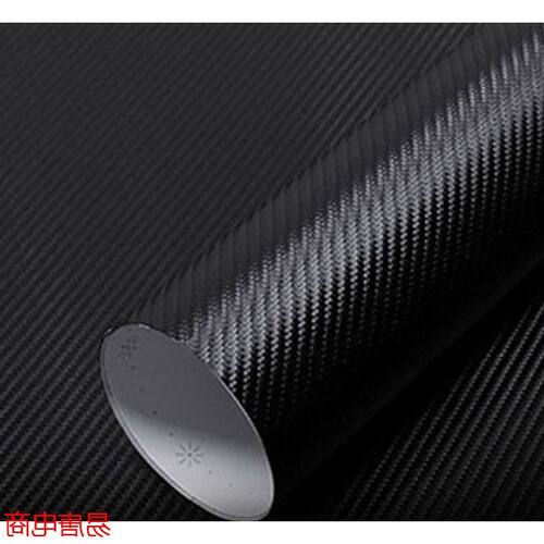 152*60CM,3D carbon fiber vinyl film,Car Decoration Sticker