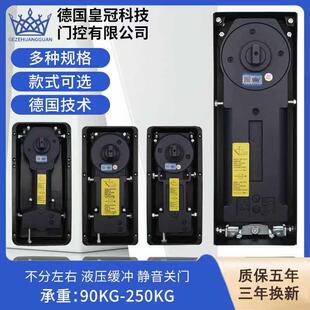 玻璃门地弹簧220B铝合金木门818有框无框玻璃重型通用322地璜配件