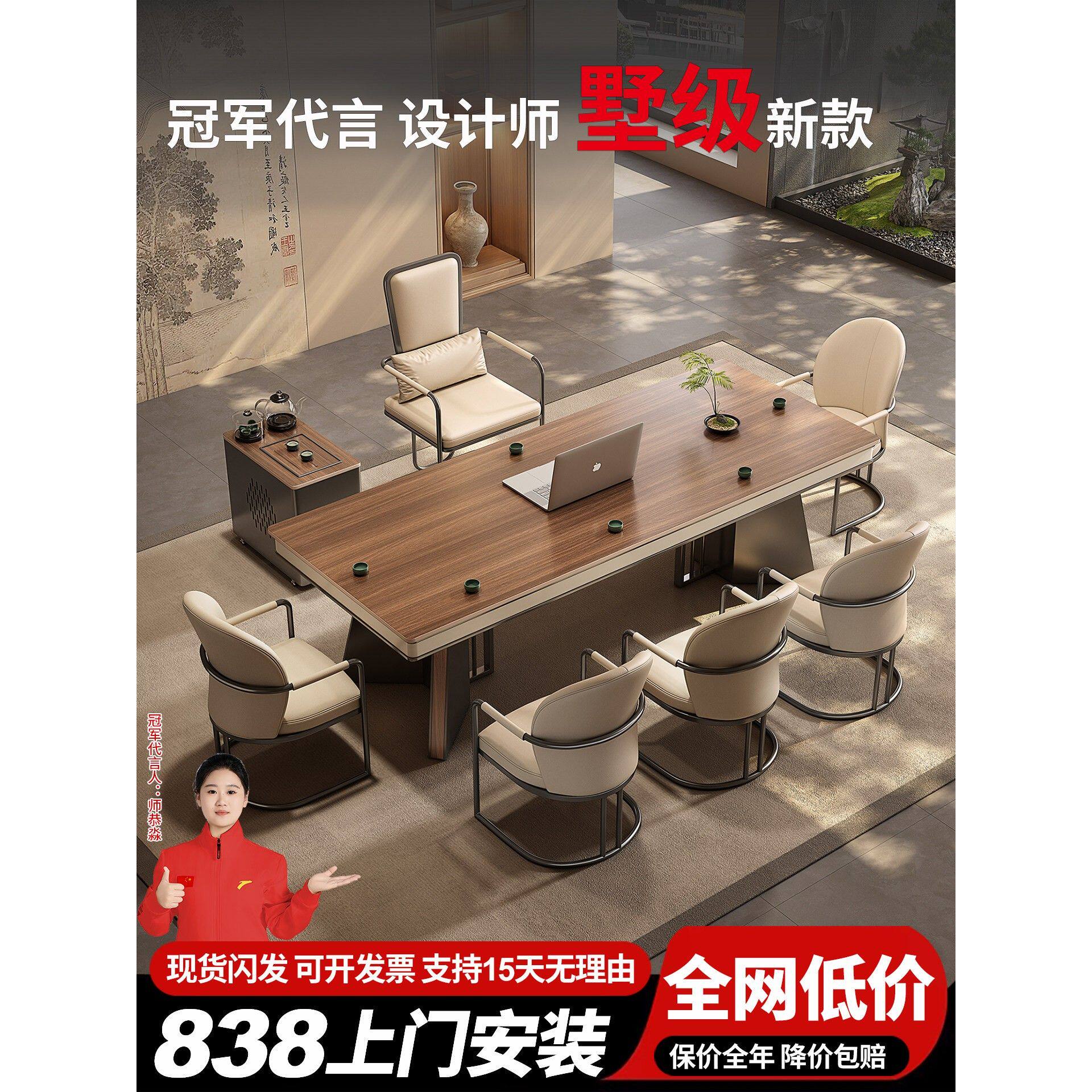 轻奢石岩板茶桌书桌一体两用新中式办公室家用阳台泡茶台2025新款