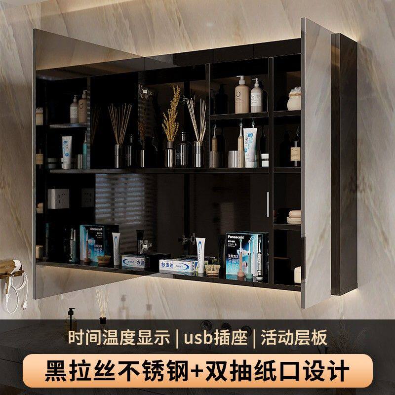 黑色不锈钢智能浴室镜柜化妆室挂墙式加高多功能广东佛山卫浴镜柜