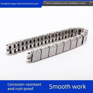 u型盖橡胶炼平移机工业传动输送炼08B10A10B12A16Au1U2