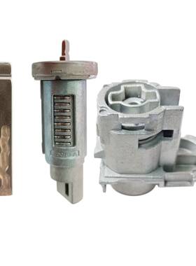 适君用新别克新君威新越科47623鲁英朗全锁双把钥匙头兹汽车配车