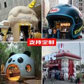 美玻璃钢凉亭园林景座椅休观息亭户外923园艺术小公屋雕塑廊架陈