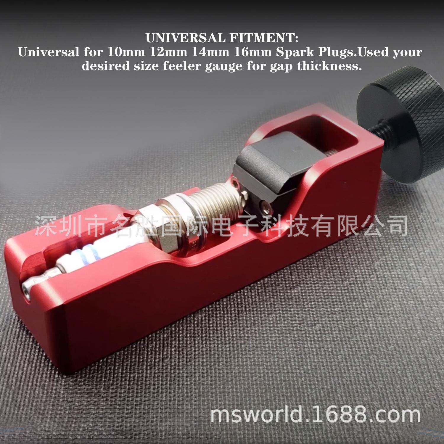 446通用火花塞间隙工具兼大多数10mm12mm14mm16mm红容黑火花塞