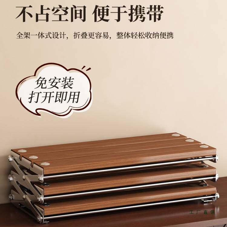 桌面物架台家置用杯电脑桌可折叠咖啡架露营桌吧985收纳摆件整理