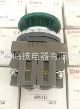 泉蘑菇头按钮开关ABN3DVV11GBN320Y和AB302RABN311BNA自复位开关