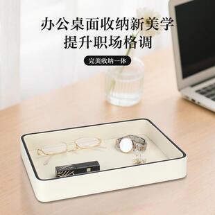 轻皮钥匙桌托盘进门鞋柜奢入户玄质关客厅摆件面杂物收纳盒置FR-R