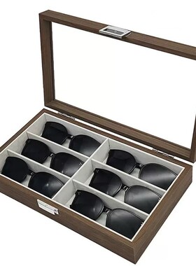 现货黑胡桃纹木质6位眼镜收纳维盒古版8位眼复镜盒钎COL碳太阳墨