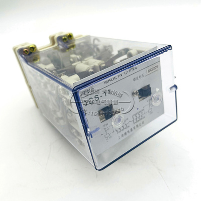 DCS-11 DCS-12 DCS-13 大容量双位置继电器保护装置