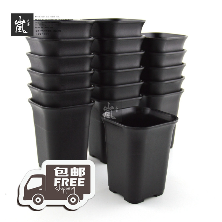 套餐丨8.8cm小号方形万象多肉花盆【15个】经典款叶插种植盆