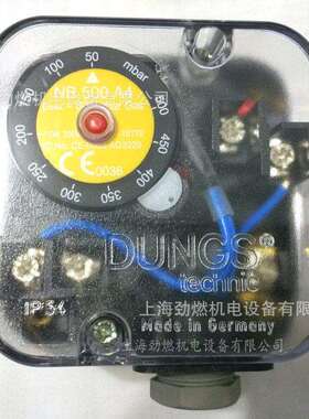 NB500A4德国原装冬斯DUNGS压力开关 手动复位 LED指示NB 500 A4
