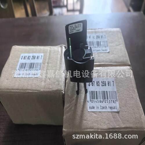 现货德国FEIN泛音磁力钻KBM50Q/KBM52U支架30762259017