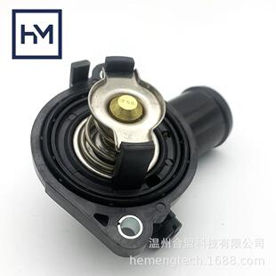 OE:902-3036适用14-22 款吉普切诺基发动机冷却液恒温器外壳组件