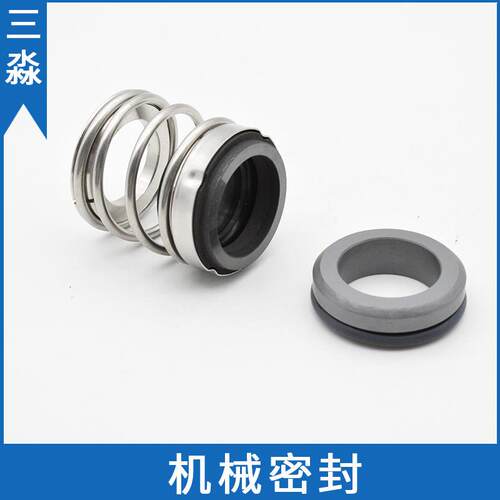 现货南方机械密封ZS65-40-125/1.5SSC 不锈钢离心泵轴封机封