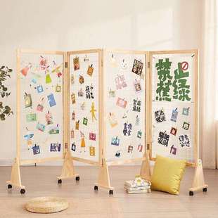 展示架落地式幼儿园美术作品展架实木可移动屏风隔断网格展示架