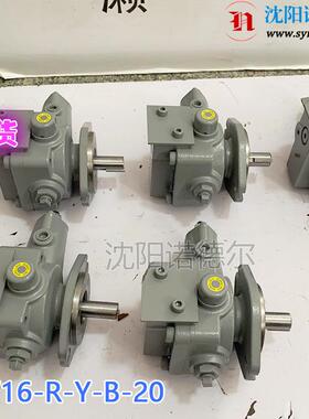 VV16-R-Y-B-10叶片泵东京计器现货VV16-Ｒ-Ｙ-B-10，tokyokeiki