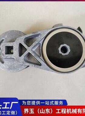 6754-61-4111卡沃尔沃特PC20吨30吨原装涨紧轮