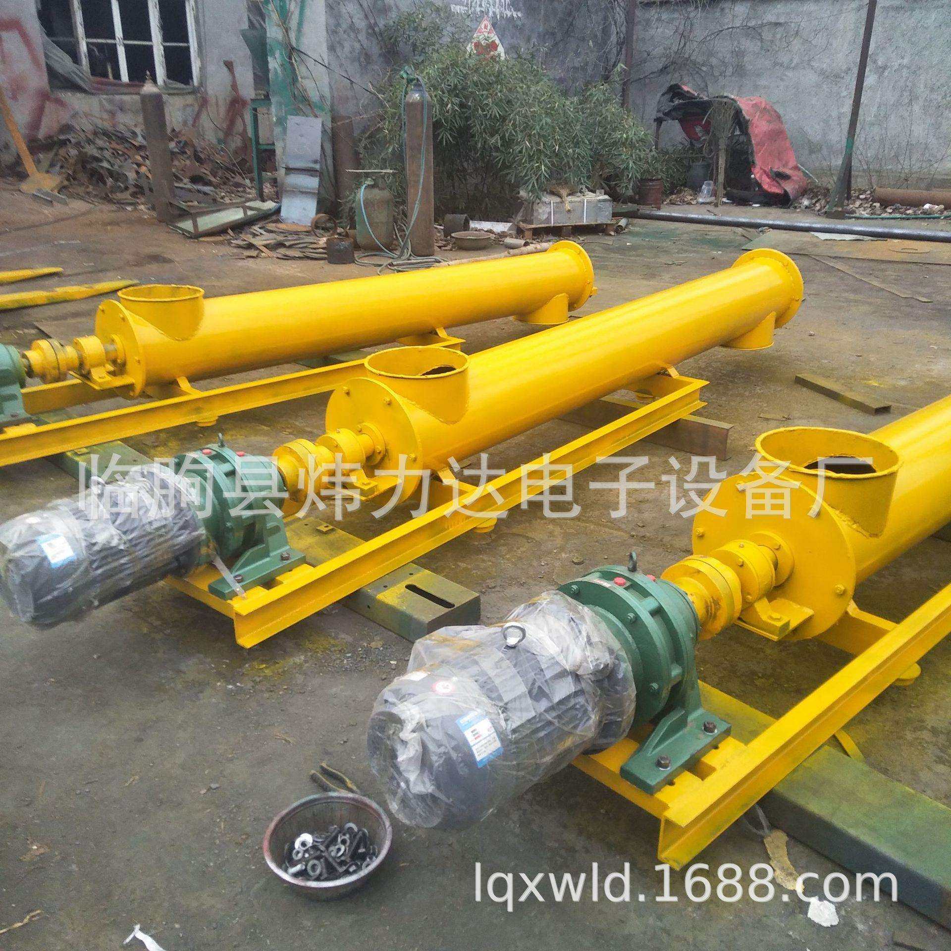 电子螺旋秤 单管 双管式螺旋计量秤 PLC定量称重控制系统,鲜花速递/花卉仿真/绿植园艺,割草机/草坪机,淘宝优惠券,粉丝福利购,淘宝优惠卷