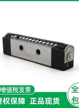 滚柱滚动块RUS26102 GR3/-10-15 RUS26086-GR3/-10-15 现货