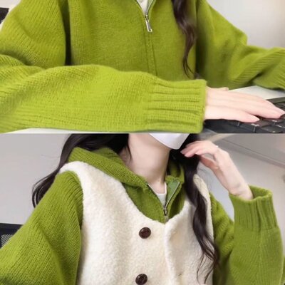 慵懒风绿色拉链开衫毛衣外套女冬季新款白色针织马甲上衣两件套女