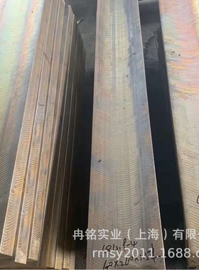 高强度铜合金CuAl9Ni3Fe2铝青铜 CA105铝青铜板 CW304G锻件