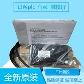 01ANA YR1 SGMAV 安川SGMAV 01A3A2C 01ADA2C