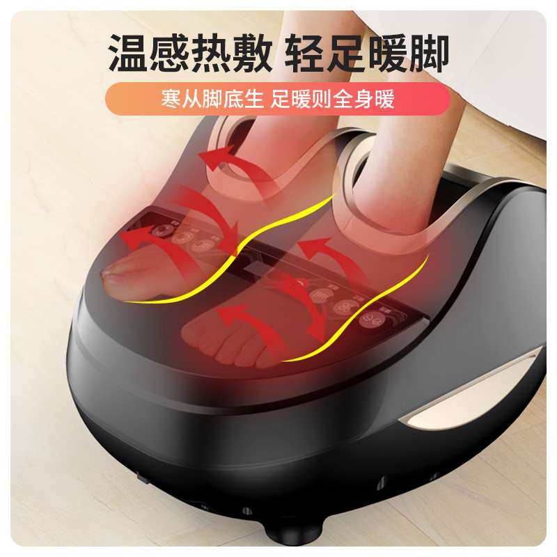足疗机腿部按摩器家用全自动足疗仪电动加热揉捏足底穴位按摩仪器